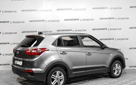 Hyundai Creta I рестайлинг, 2016 год, 1 579 000 рублей, 2 фотография