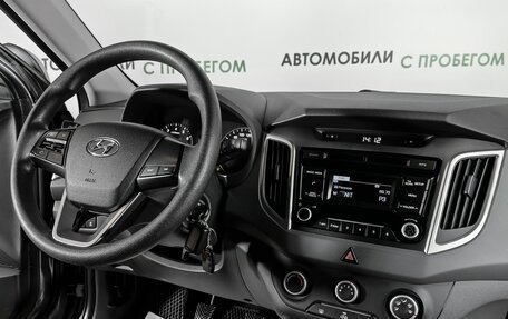 Hyundai Creta I рестайлинг, 2016 год, 1 579 000 рублей, 8 фотография