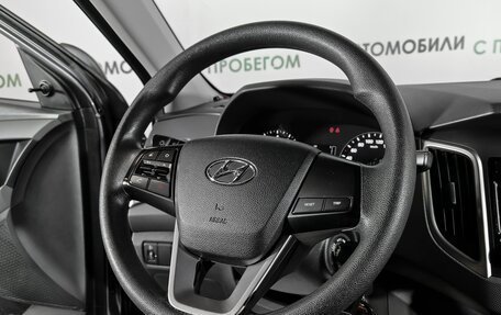 Hyundai Creta I рестайлинг, 2016 год, 1 579 000 рублей, 7 фотография