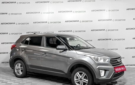 Hyundai Creta I рестайлинг, 2016 год, 1 579 000 рублей, 3 фотография