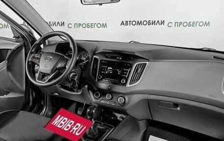 Hyundai Creta I рестайлинг, 2016 год, 1 579 000 рублей, 9 фотография