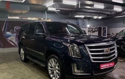 Cadillac Escalade IV, 2019 год, 7 400 000 рублей, 1 фотография