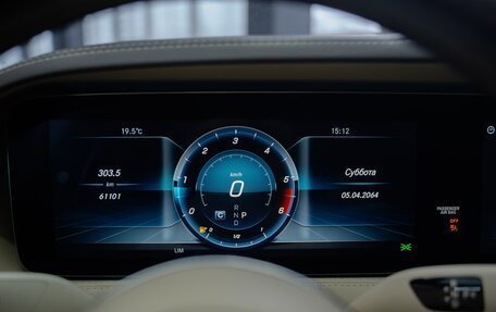 Mercedes-Benz S-Класс, 2019 год, 6 199 000 рублей, 18 фотография