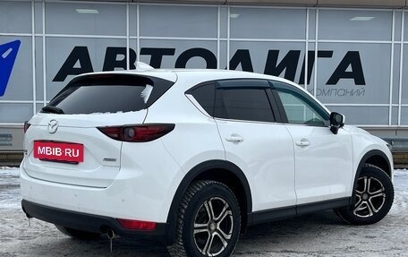 Mazda CX-5 II, 2017 год, 2 381 000 рублей, 2 фотография