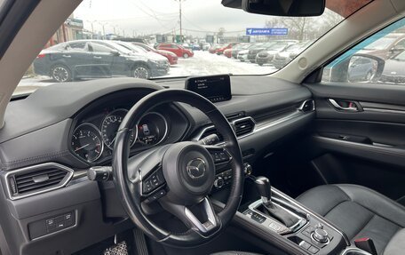 Mazda CX-5 II, 2017 год, 2 381 000 рублей, 17 фотография