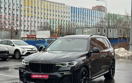 BMW X7, 2019 год, 7 450 000 рублей, 1 фотография