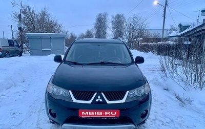 Mitsubishi Outlander III рестайлинг 3, 2007 год, 980 000 рублей, 1 фотография