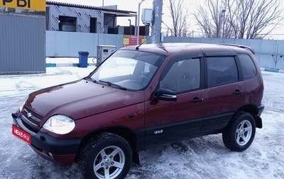 Chevrolet Niva I рестайлинг, 2005 год, 340 000 рублей, 1 фотография