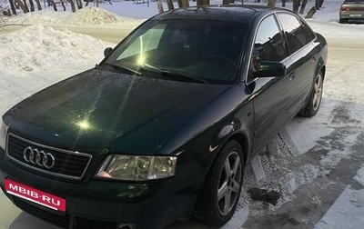 Audi A6, 1998 год, 430 000 рублей, 1 фотография