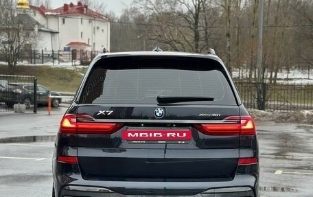 BMW X7, 2019 год, 7 450 000 рублей, 7 фотография