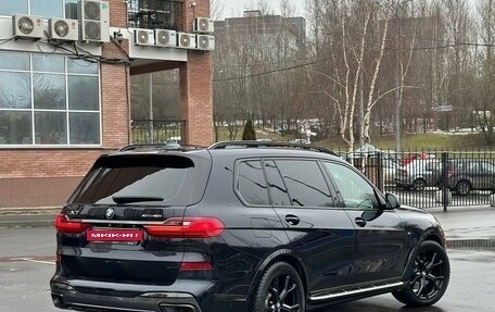 BMW X7, 2019 год, 7 450 000 рублей, 2 фотография