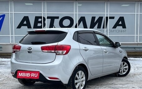 KIA Rio III рестайлинг, 2016 год, 1 121 000 рублей, 2 фотография