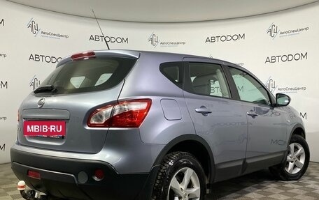 Nissan Qashqai, 2010 год, 1 115 000 рублей, 2 фотография