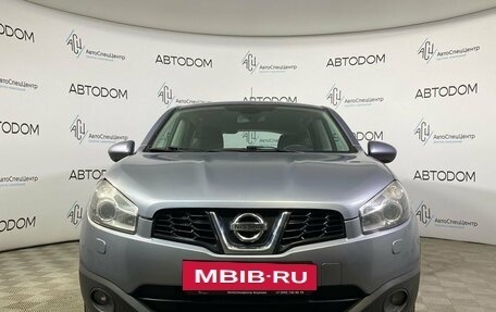 Nissan Qashqai, 2010 год, 1 115 000 рублей, 5 фотография