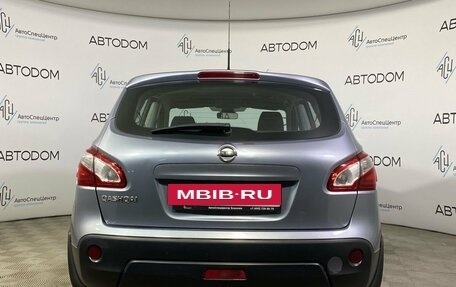 Nissan Qashqai, 2010 год, 1 115 000 рублей, 6 фотография