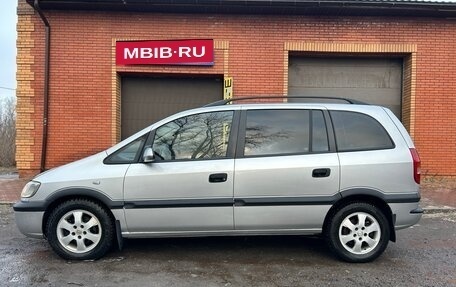 Opel Zafira A рестайлинг, 2001 год, 430 000 рублей, 5 фотография