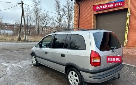 Opel Zafira A рестайлинг, 2001 год, 430 000 рублей, 4 фотография