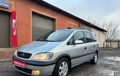 Opel Zafira A рестайлинг, 2001 год, 430 000 рублей, 3 фотография