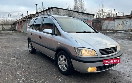 Opel Zafira A рестайлинг, 2001 год, 430 000 рублей, 9 фотография