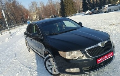 Skoda Superb III рестайлинг, 2012 год, 1 179 000 рублей, 1 фотография