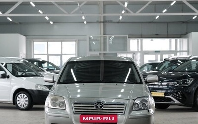 Toyota Avensis III рестайлинг, 2004 год, 799 000 рублей, 1 фотография