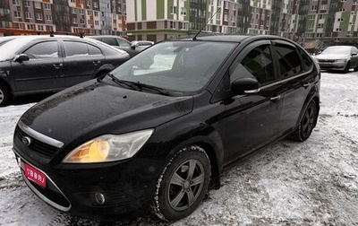 Ford Focus II рестайлинг, 2009 год, 550 000 рублей, 1 фотография