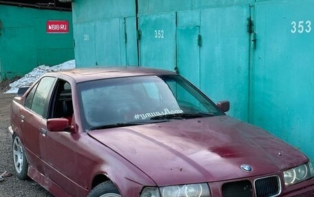 BMW 3 серия, 1992 год, 275 000 рублей, 1 фотография