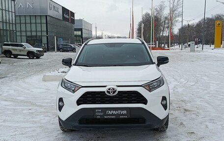 Toyota RAV4, 2021 год, 3 590 000 рублей, 2 фотография