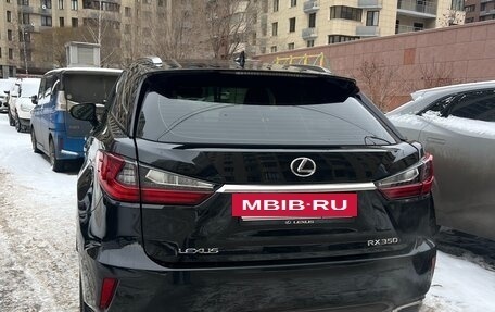 Lexus RX IV рестайлинг, 2016 год, 5 000 000 рублей, 2 фотография