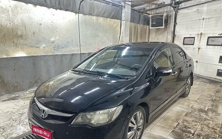 Honda Civic VIII, 2007 год, 520 000 рублей, 1 фотография