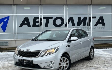 KIA Rio III рестайлинг, 2014 год, 1 083 000 рублей, 1 фотография