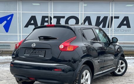 Nissan Juke II, 2012 год, 763 000 рублей, 2 фотография