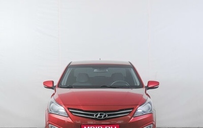 Hyundai Solaris II рестайлинг, 2015 год, 1 369 000 рублей, 1 фотография