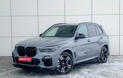 BMW X5, 2018 год, 5 499 000 рублей, 1 фотография