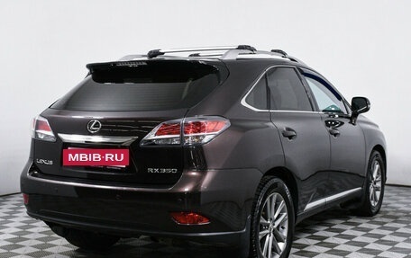 Lexus RX III, 2013 год, 2 338 000 рублей, 5 фотография