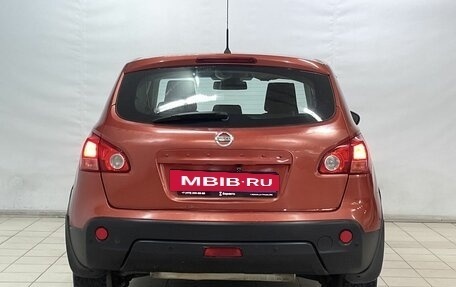 Nissan Qashqai, 2008 год, 840 000 рублей, 6 фотография