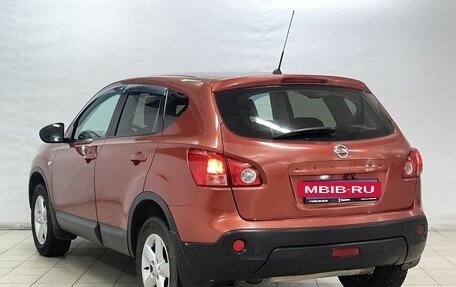 Nissan Qashqai, 2008 год, 840 000 рублей, 5 фотография