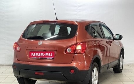 Nissan Qashqai, 2008 год, 840 000 рублей, 4 фотография