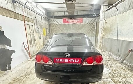 Honda Civic VIII, 2007 год, 520 000 рублей, 2 фотография