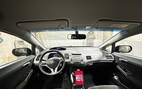 Honda Civic VIII, 2007 год, 520 000 рублей, 7 фотография