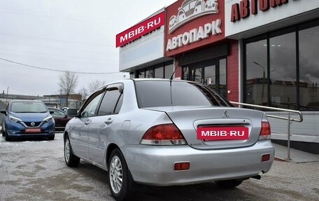 Mitsubishi Lancer IX, 2004 год, 429 000 рублей, 6 фотография