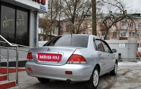 Mitsubishi Lancer IX, 2004 год, 429 000 рублей, 3 фотография