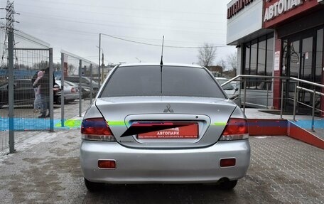 Mitsubishi Lancer IX, 2004 год, 429 000 рублей, 4 фотография