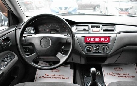 Mitsubishi Lancer IX, 2004 год, 429 000 рублей, 17 фотография