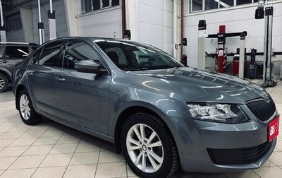 Skoda Octavia, 2015 год, 1 490 000 рублей, 1 фотография