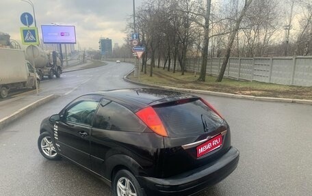 Ford Focus IV, 2002 год, 299 999 рублей, 1 фотография