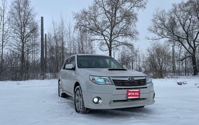 Subaru Forester, 2008 год, 1 550 000 рублей, 1 фотография