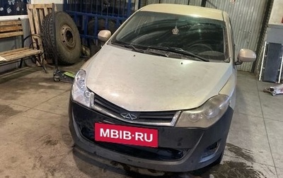 Chery Bonus (A13), 2013 год, 230 000 рублей, 1 фотография