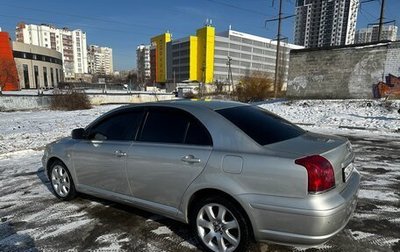 Toyota Avensis III рестайлинг, 2004 год, 710 000 рублей, 1 фотография