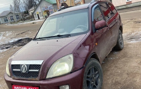 Chery Tiggo (T11), 2007 год, 135 000 рублей, 5 фотография